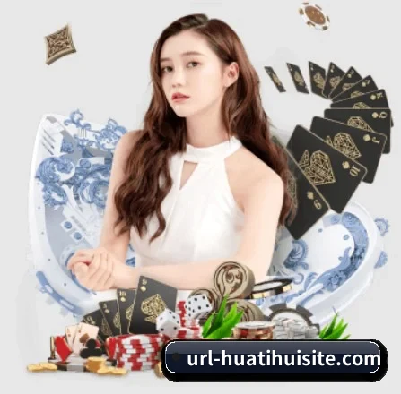 快速发展